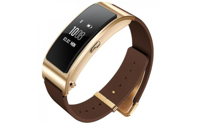 Landscape H2 intelligent hand ring 158 yuan buy mobile power supply